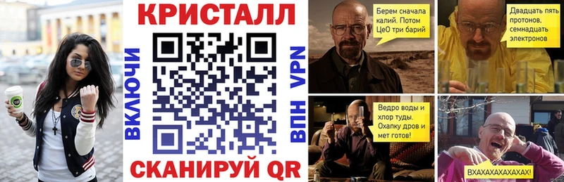 где продают   Гусев  АМФ 98% 