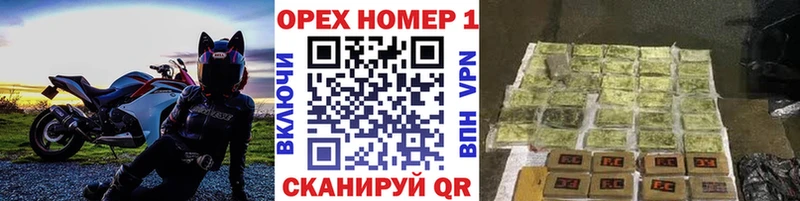 КОКАИН Fish Scale  Гусев 