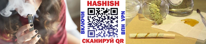 ГАШ индика сатива  хочу   блэк спрут ТОР  Гусев 
