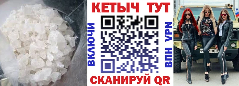 дарк нет официальный сайт  Гусев  Кетамин VHQ  OMG вход 