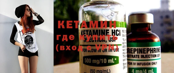 мефедрон мука Бугульма