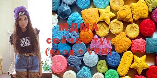 мефедрон мука Бугульма