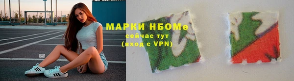 мефедрон мука Бугульма