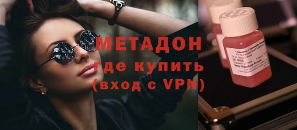 мефедрон мука Бугульма