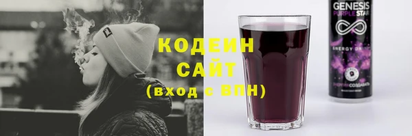не бодяженный Богородск