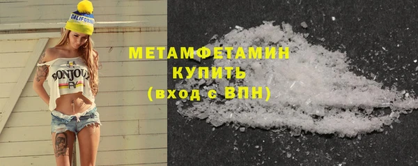 мдпв Бородино