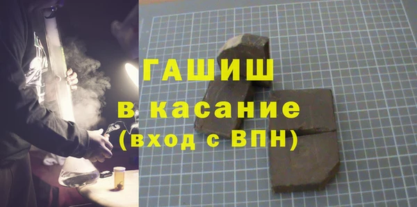 мдпв Бородино