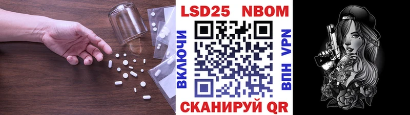 ЛСД экстази кислота  Гусев 