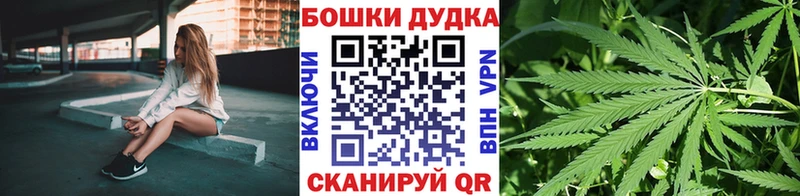 Бошки марихуана LSD WEED  Гусев 
