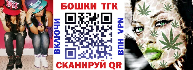Каннабис тримм Гусев